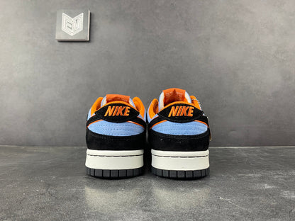 Nike Dunk Low x Otomo Katsuhiro “Steamboy OST”